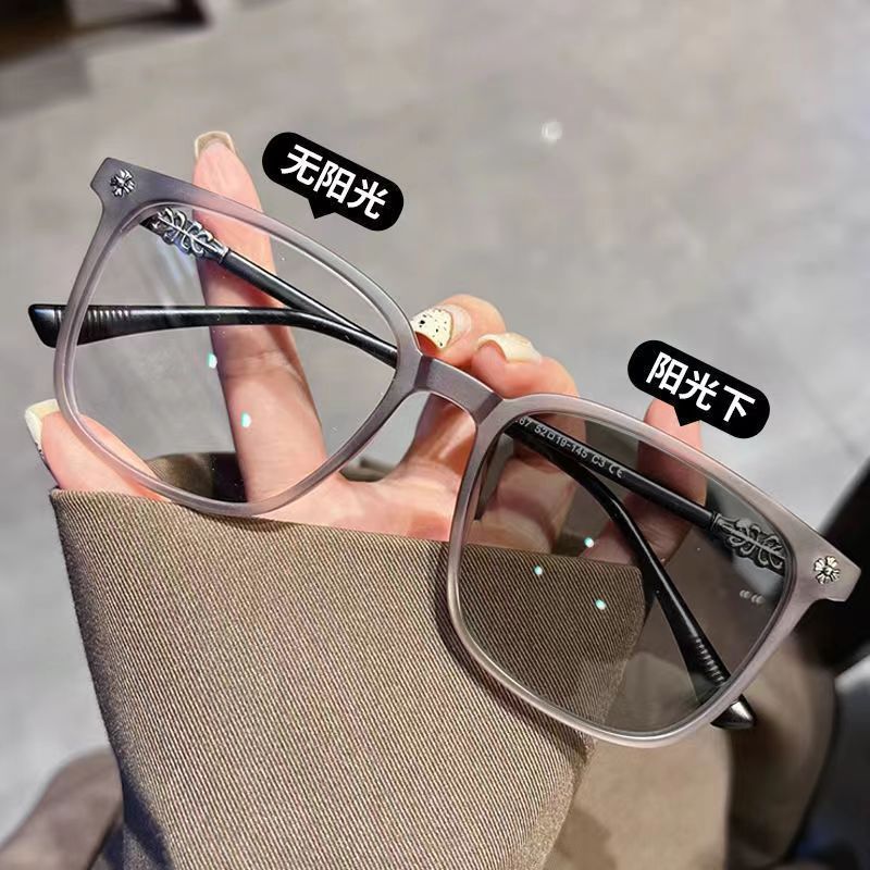 Color Changing Outdoor - Anti-blue light color-changing glasses Female student