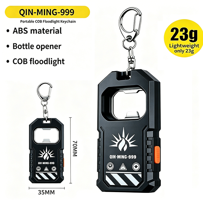 Outdoor Lighting Guide - 2Pcs Portable LED COB Keychain Flashlight