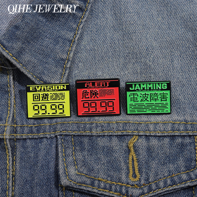 Adventure Fighting Game Badge - Outdoor Adventure Words recensie en prijs
