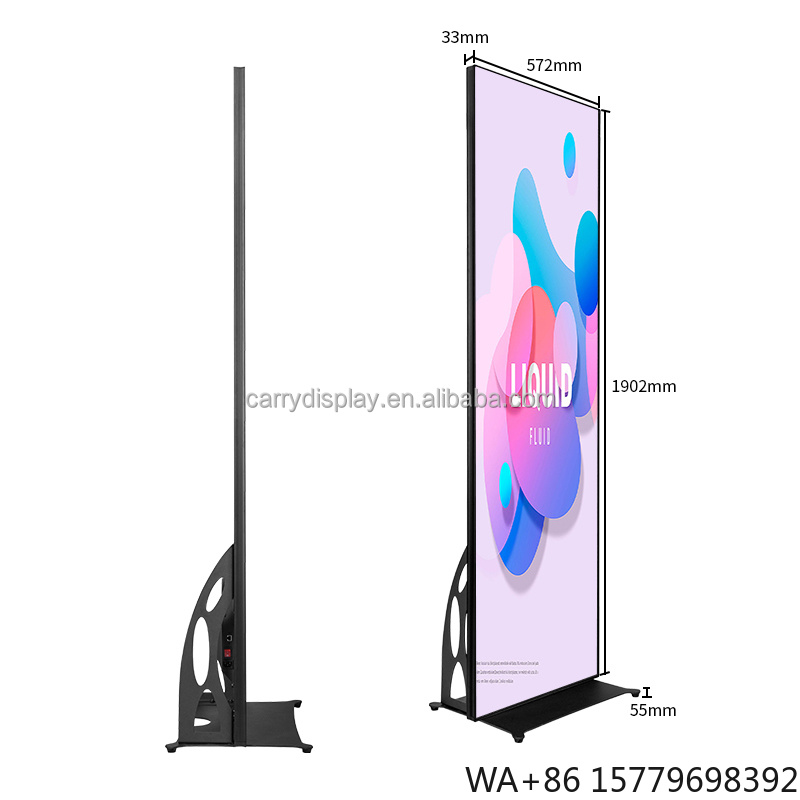Outdoor Movable LED Digital Po – Color Changing Outdoor Bewertung und Preis