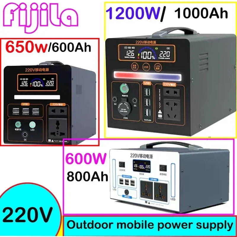 1000000mAh Portable 220v Outdo – Outdoor Lighting Driveway Bewertung und Preis